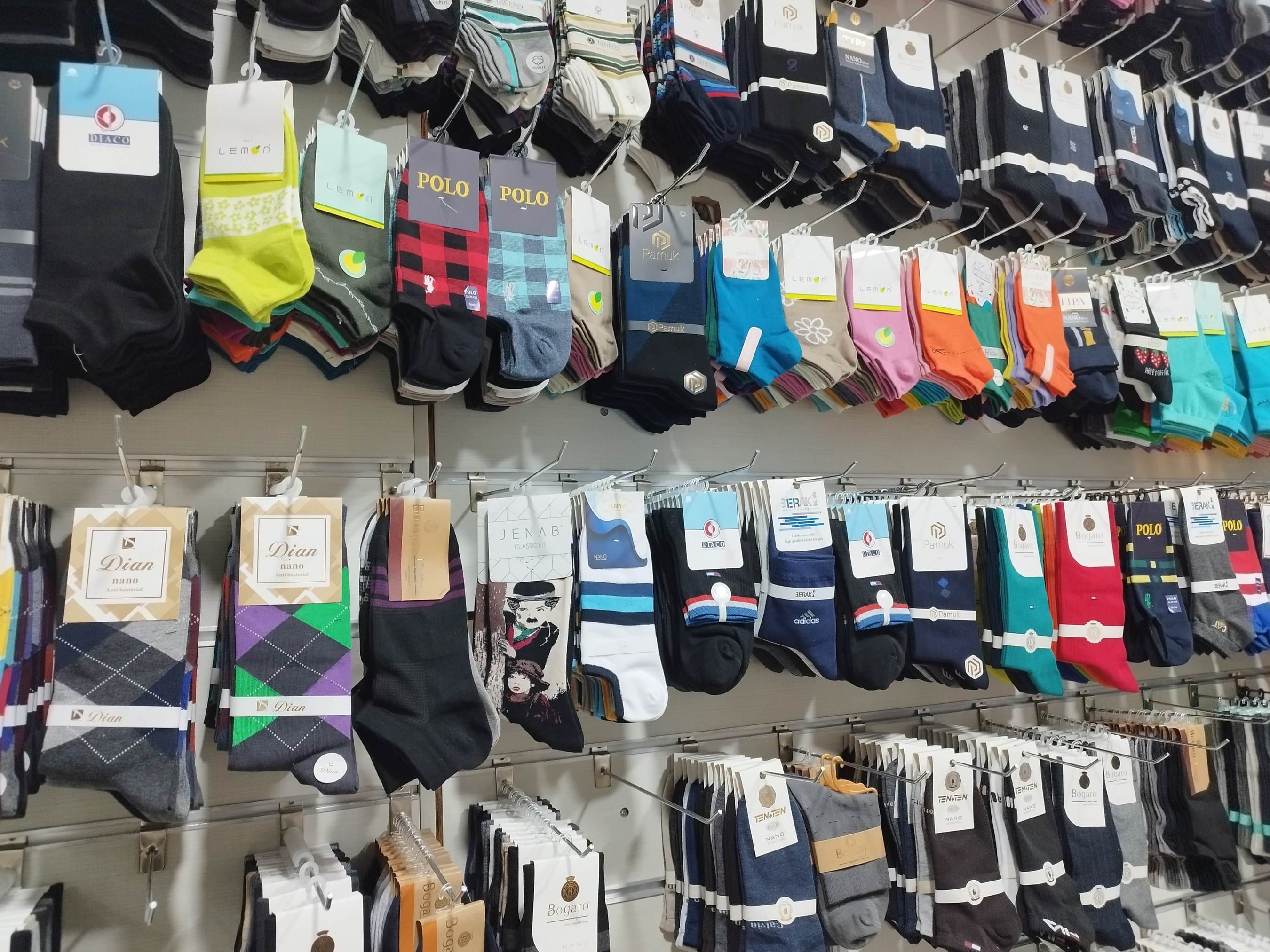 پخش جوراب پنبه